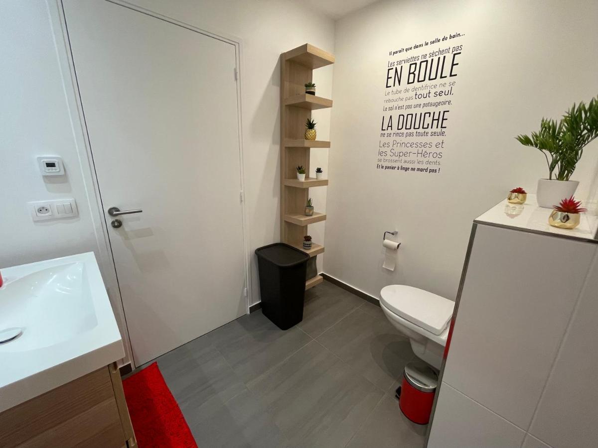 Gold Cocoon T3 74M2 Proche Centre Ville Вильжюст Экстерьер фото